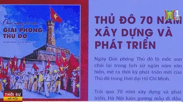 Đài Hà Nội