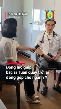 Đài Hà Nội