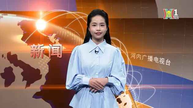 中文新闻 17/07/2024 | Bản tin tiếng Trung