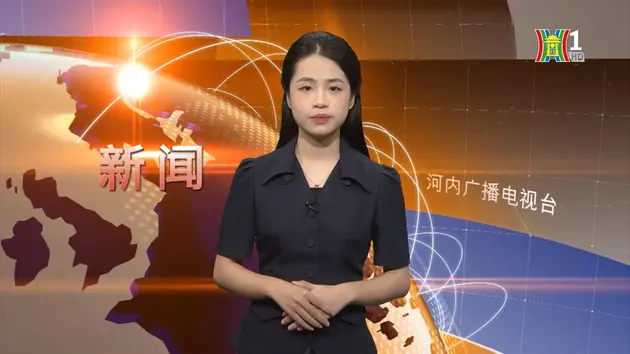 中文新闻 24/07/2024 | Bản tin tiếng Trung