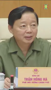 Đài Hà Nội