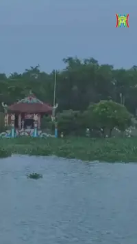 Đài Hà Nội