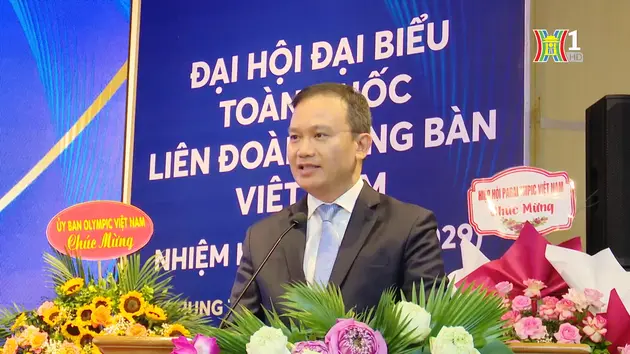 Đài Hà Nội