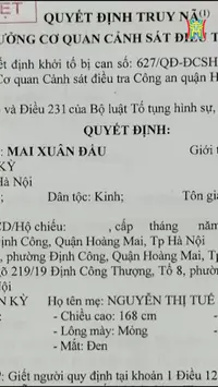 Đài Hà Nội