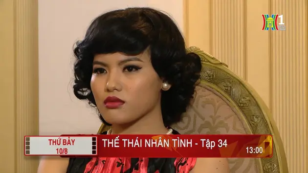 Đài Hà Nội