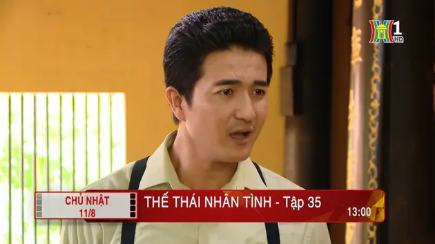 Đài Hà Nội