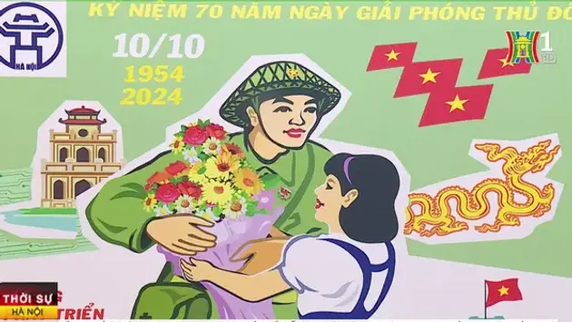 Đài Hà Nội