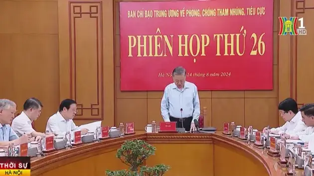 Cảnh giác với chất cấm trong thực phẩm chức năng