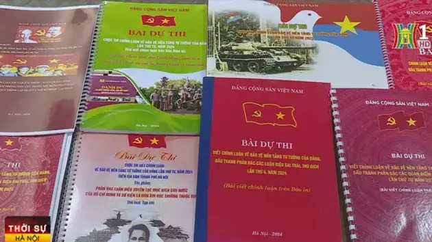 Đài Hà Nội