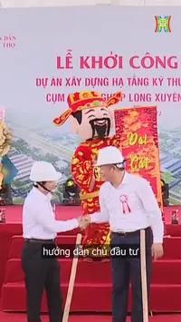 Đài Hà Nội