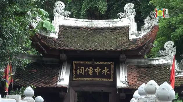 Đài Hà Nội