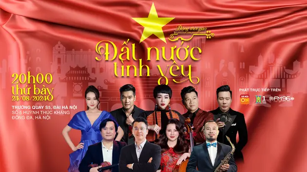 Đài Hà Nội