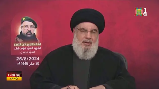 Lãnh đạo Hezbollah phát biểu sau khi xung đột leo thang