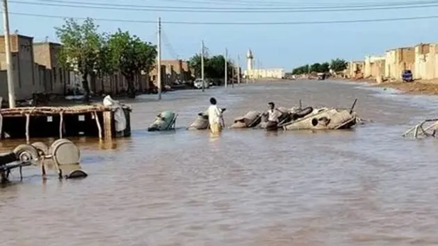 Đài Hà Nội