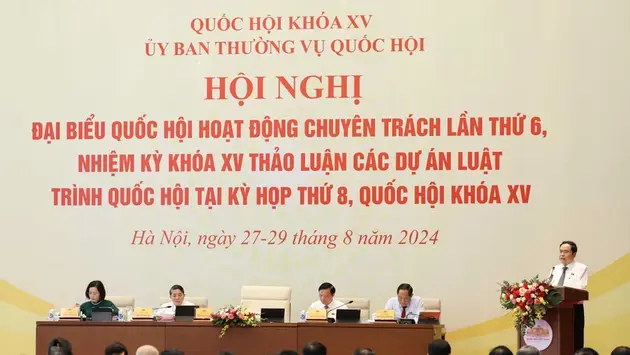 Đài Hà Nội