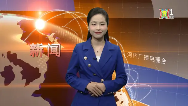 中文新闻 28/08/2024 | Bản tin tiếng Trung