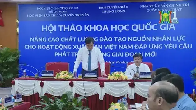 Hội thảo đào tạo nguồn nhân lực cho hoạt động xuất bản