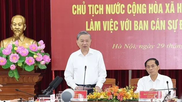 Đài Hà Nội