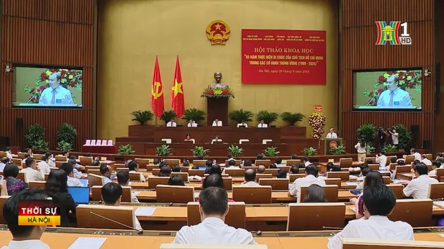 Đài Hà Nội