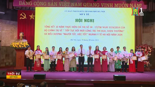 Đài Hà Nội