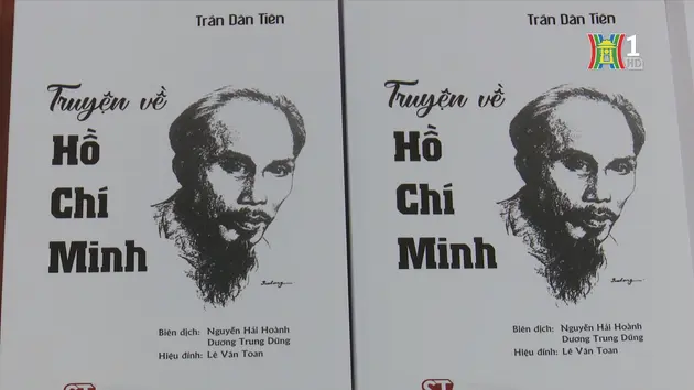 Đài Hà Nội