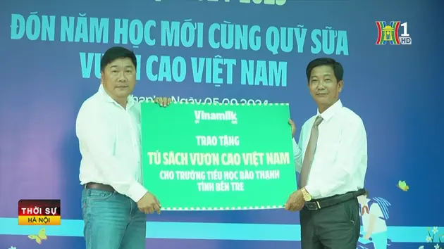 Đài Hà Nội