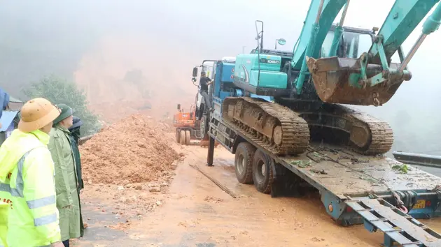 Đài Hà Nội