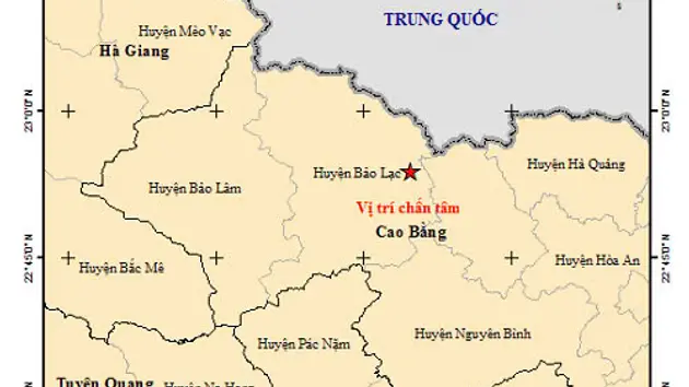 Đài Hà Nội