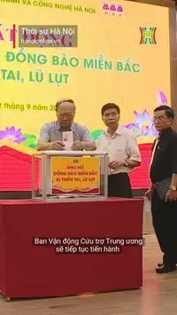 Đài Hà Nội