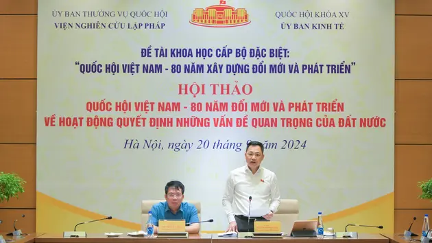 Đài Hà Nội