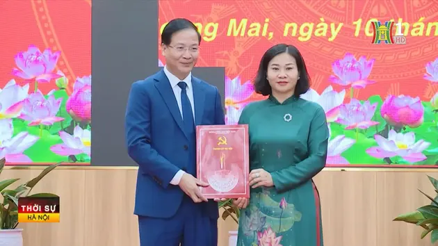 Đài Hà Nội