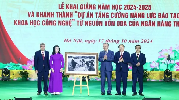 Đài Hà Nội