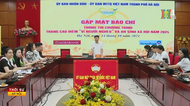 Đài Hà Nội