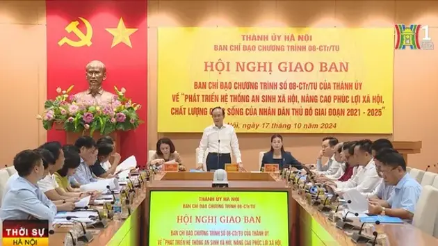 Đài Hà Nội