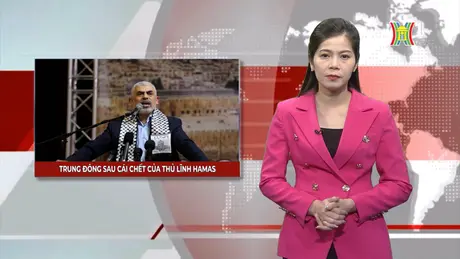 Trung Đông sau cái chết của thủ lĩnh Hamas | Nhìn ra thế giới | 18/10/2024