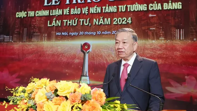 Đài Hà Nội