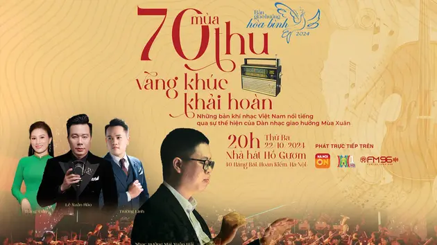 Đài Hà Nội