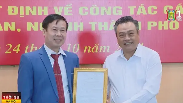 Hà Nội thành lập trung tâm phục vụ hành chính công