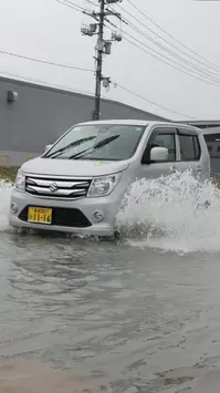 Nhật Bản yêu cầu sơ tán để tránh lũ lụt, lở đất