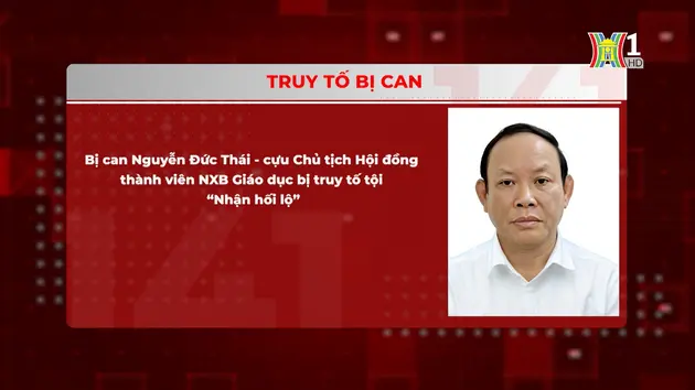 Hàn Quốc cấm tải xuống ứng dụng DeepSeek