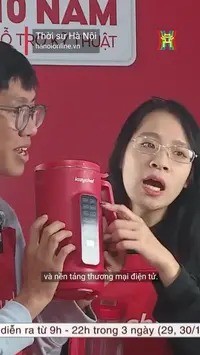 Đài Hà Nội