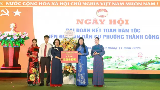 Đài Hà Nội