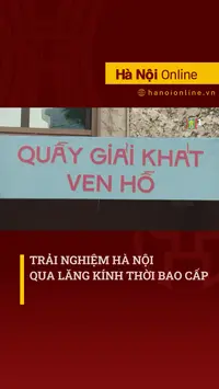 Đài Hà Nội