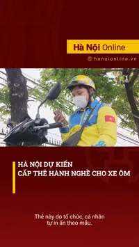 Đài Hà Nội