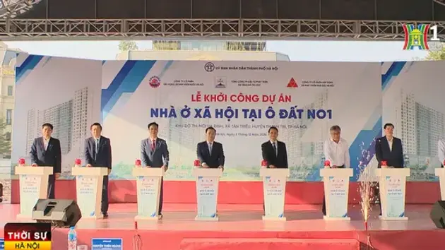 Đài Hà Nội