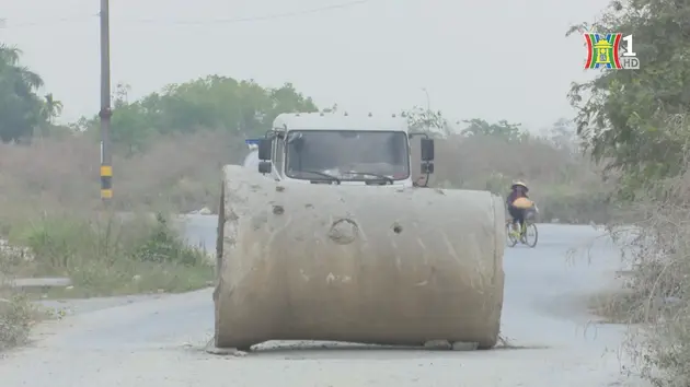 Đài Hà Nội