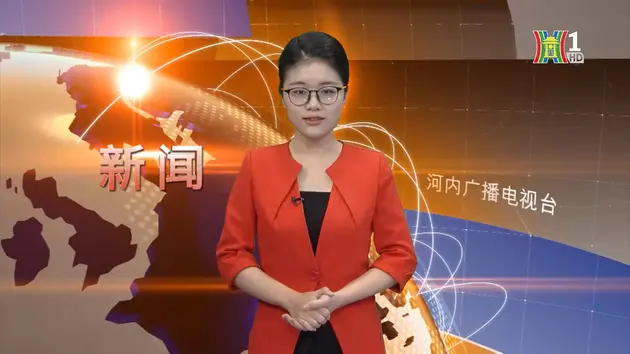 中文新闻 10/12/2024 | Bản tin tiếng Trung
