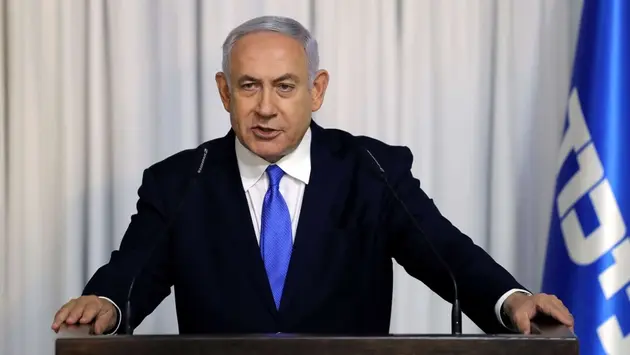 Israel lùi phiên tòa xét xử Thủ tướng Netanyahu