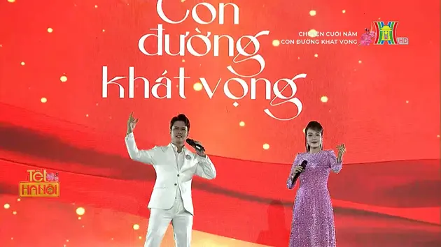 Thênh thang đường mới