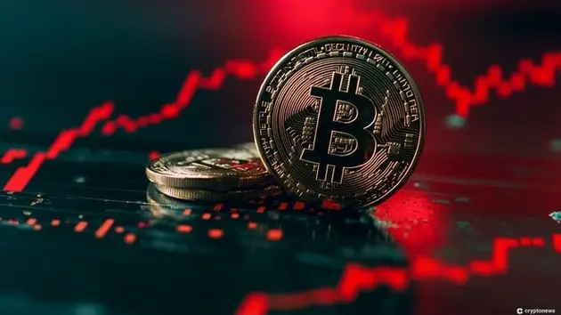 Giá Bitcoin tiếp tục chuỗi giảm